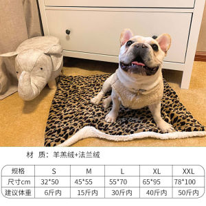 Warm Cotton Pet Mat for Cats And Dogs Durable Bite Resistant Winter Blanket Large Size Dog Bed Pad Cotton Sandwiched Floor Mat