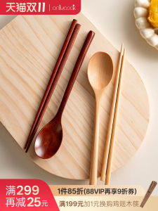 ชุดตะเกียบและส้อมีดยาวไม้แบบเกาหลี ชุดเครื่องมือปรุงอาหารแบบพกพาพร้อมที่จับยาว ชุดเครื่องมือทำอาหารจากแผ่นดินใหญ่