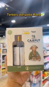 Raed Cajeput Aromatherapy Oil 50ml | Massage Oil