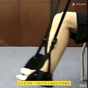 ที่วางเท้า ปรับได้  ที่พักเท้า แบบพกพา ร้านอยู่ที่ไทย