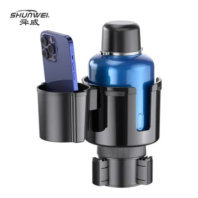 Shunwei | Car Cup Holder Expander Large