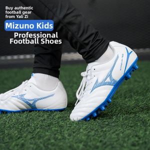Mizuno | Children Football Shoes For Training and Competition