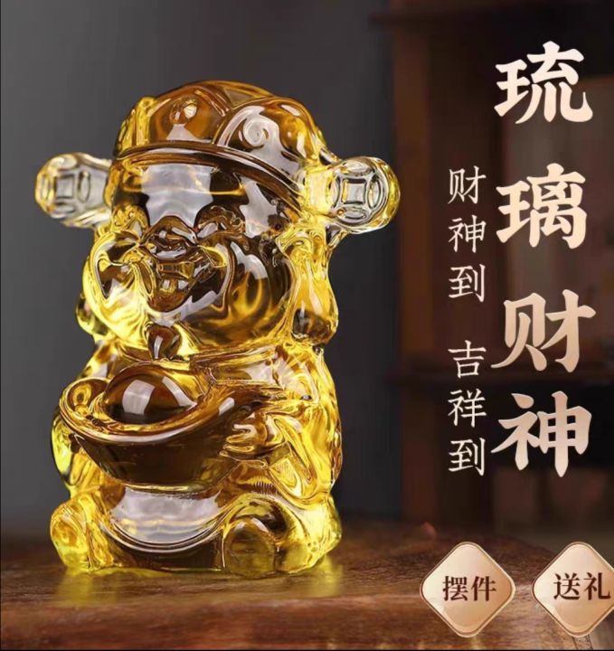 God of Prosperity 10cm 新款现货财神高10cm黄水晶彩色水晶招财客厅玄关电视酒柜工艺装饰品开业 | Lazada