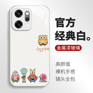Sponge Bob Oppo Reno Series Phone Case Full Cover Glass Shell Mens Womens New Design Suitable for Reno 11/12/13/14 pro Models