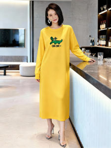 XIYUQI | Slim Fit Yellow Long Sleeve Dress