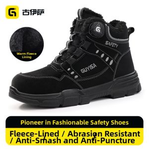 GUYISA | Puncture-Resistant Impact-Resistant Work Safety Shoes
