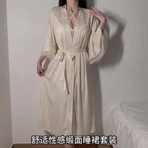 DZ Đồ Lót Thương Hiệu Guiruo Sâu V Thêm Đệm Ngực Satin Ren Nữ Váy Ngủ Váy Áo Khoác Ngoài Bộ Đồ Phục Vụ Tại Nhà Z4553