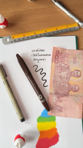 จัดจำหน่ายโดย สมใจ - Horse ปากกาตรวจแบงค์ปลอม ปากกาตรวจสอบธนบัตร