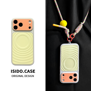 ISIDO | Yellow Magnifying Window Magnetic Phone Case