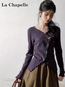 La Chapelle | Áo Sweater Knit cổ V viền xòe màu tím