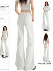 MZVZ | Flared Low Waist Comfortable Flared Jeans