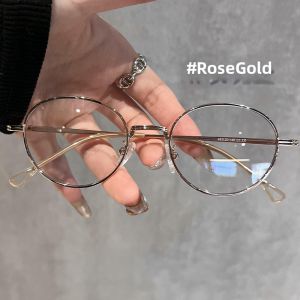 Chuming | Korean Style Gold Wire Womens Eyeglass Frames Oval Small Frame Highly Myopic Friendly