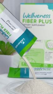 Wellveness Fiber Plus (ไฟเบอร์)