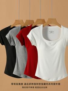 เสื้อยืดแขนสั้นทรงเข้ารูปสำหรับผู้หญิง 2025 ฤดูร้อนใหม่ ใส่ด้านนอก คอวี ไม่มีแผ่นรองเสริมหน้าอก ไม่ต้องใส่เสื้อชั้นใน เสื้อชั้นใน
