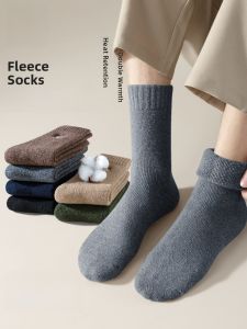 miiow | Thickened Woolen Mens Winter Socks Mid-calf Fleece Lined Floor Socks Warm Sleep Long Socks Catman Brand Xz-YM035 Two Pairs Set