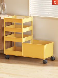 evesigar | Portable Multi-level Storage Rack