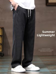 ROMON | Romon Mens Summer Thin Ice Silk Sporty Loose Straight Leg Elastic Waist Casual Long Pants Cool Feeling Wide Leg Trousers