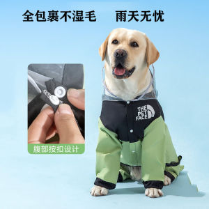 Waterproof Dog Raincoat Four Legs Full Wrap Protection Golden Retriever Labrador German Shepherd Large Medium Dogs Belly Guard
