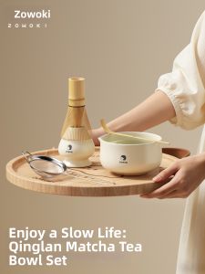 Matcha Set with Pouring Spout Vintage Japanese