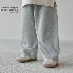 OAK FAMILY | Quick Drying Breathable Loose Fit Kids Sports Pants