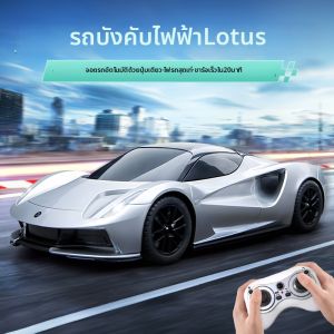 JINGGUAN | Simulation New Energy Electric Toy Car