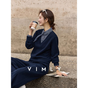 Vimly | Navy Knit Winter New Faux Two-Piece Set