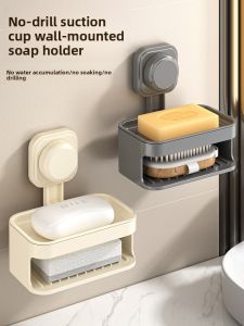 WEIMEIYUAN | Suction Cup Soap Dish Drainable Wall Mount Soap Holder