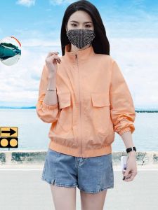 เสื้อแจ็คเก็ตกันแดดคอตั้งสำหรับผู้หญิง ฤดูร้อน 2025 ใหม่ ไซส์ใหญ่ แฟชั่น ระบายอากาศได้ดี น้ำหนักเบา เสื้อคลุมกันแดด