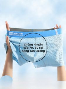 MiiOW | Quần lót nam Catman bằng cotton nguyên chất 2024 mẫu mới Quần lót nam bằng lụa tơ tằm kháng khuẩn Quần đùi góc phẳng