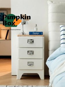 NANGUAHEZI | Creative Bedside Organizer Cream Vintage Drawer Storage
