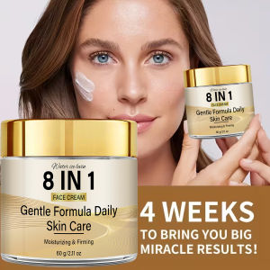 8-in-1 Face Cream Retinol Collagen Vitamin C E. Kojiic Glutathione Niacinamide Hyaluronic Acid. Moisturizing Firming. 60g.