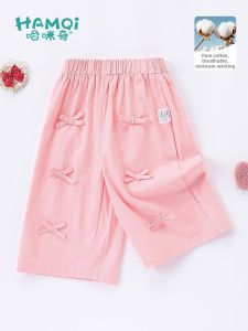 Hamqi | Cotton Loose Baby Pants