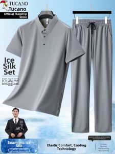 TUCANO | Cool Ice Silk Quick-Dry Short Sleeve T-Shirt Set for Middle-Aged Men