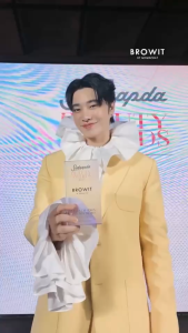 Browit อัลตร้าไฟน์อายไลน์เนอร์ 0.01มม 0.5g เส้นเล็ก คมชัด