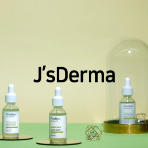 JsDerma Project Edition Vita-Brightening Capsule Cream