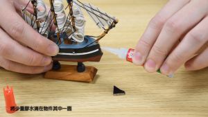 SELLEYS 3g Supa Glue Strong & Adjustable