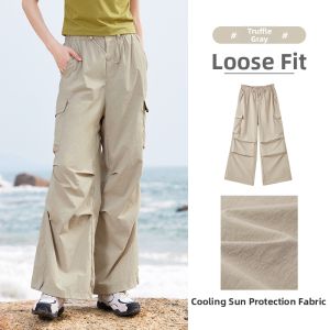 CAMEL | Cooling Sun Protection Couples Outdoor Parachute Pants