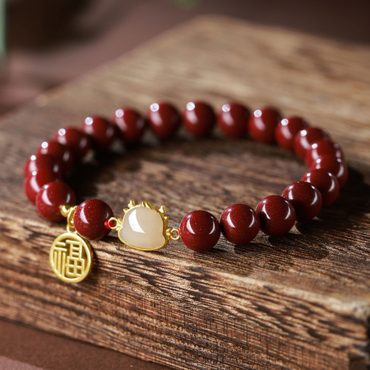 2024 Year of the Dragon Birth Year Natural Red Cinnabar Taisui Bracelet