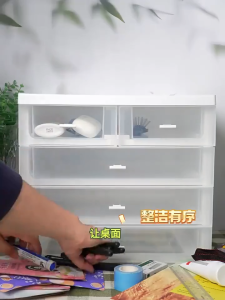 Easyhome.sg Desktop Stationery Storage Drawer Box ( Can fit A4 Paper)