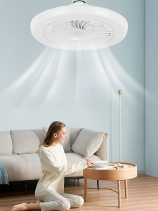 Ultra-Thin Integrated Ceiling Fan Light Smart Balcony Dining Room Kitchen Bathroom Bedroom Dormitory Hanging Lamp Shade