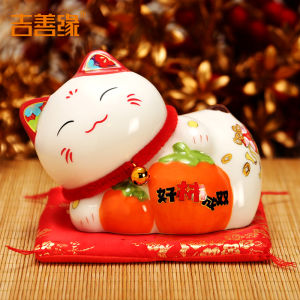 Ji Shanyuan | Lucky Cat Decorative Gift Figure