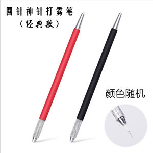 Bút Vẽ Mày Sương MK Thiết Kế Tinh Tế Bút Vẽ Mày Nhẹ Cầm Tay Dễ Dàng Phù Hợp Với Mọi Loại Da Dụng Cụ Trang Điểm Lâu Dài