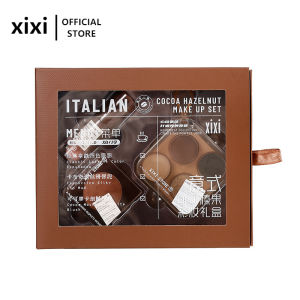 Xixi Italian Cocoa Hazelnut Makeup Gift Box Maillard Color Eye Shadow Deep Eye Shadow Daily Whitening Lip Mud