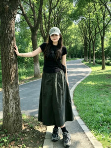 V.C.I | High Waist Slim A-Line Skirt Green