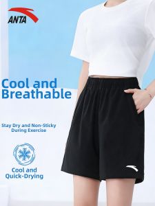 ANTA | Cool Quick-Dry Loose Breathable Shorts 5inch