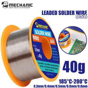 MECHANIC 5Pcs/Lot DS6 40g Soldering Wire Mild Rosin Core 0.3mm 0.4mm 0.5mm 0.6mm 0.8mm  For iPhone Samsung Xiaomi Repair Tools