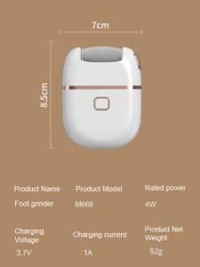Electronic Callus Shaver Rechargeable Foot File Hard Skin Remover Portable Waterproof Foot Grinder