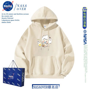 NASA Lazy Chic Cute Cartoon Lazy Sheep Cotton Hoodie Mens Autumn Winter Loose Couple Outerwear Comfortable Long Sleeve Sweatshirt