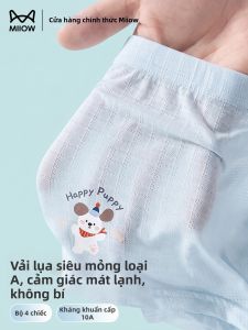 MiiOW | Boys Breathable Summer Boxer Shorts Thin Icy Silk