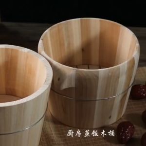 ถังไม้ใส่ข้าวญี่ปุ่น ถังพักข้าวญี่ปุ่น ไม้แท้ แถมฟรีทับพี✏️ พร้อมส่ง